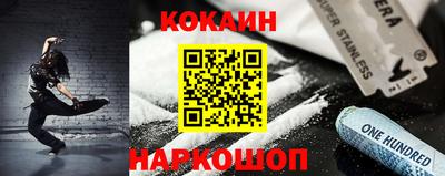 прущая мука Аша