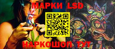 мефедрон Ачхой-Мартан