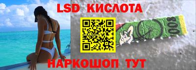 соль курить ск Баксан