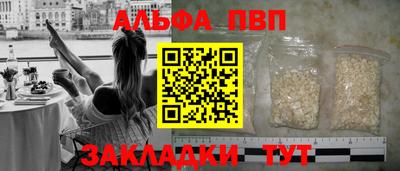 соль курить ск Баксан