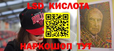 соль курить ск Баксан