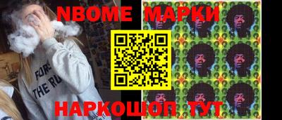 соль курить ск Баксан