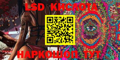 мефедрон Ачхой-Мартан