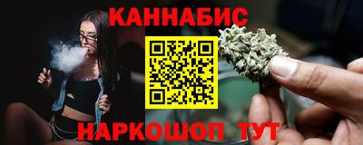 соль курить ск Баксан
