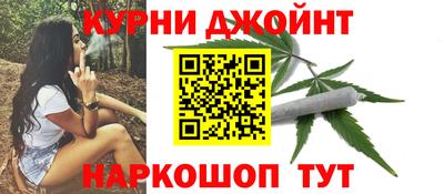 мефедрон Ачхой-Мартан