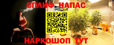 соль курить ск Баксан