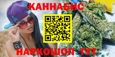 соль курить ск Баксан