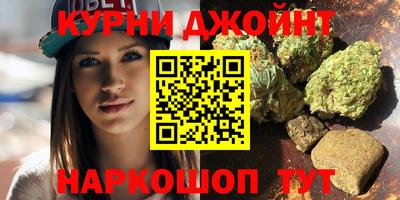 мефедрон Ачхой-Мартан