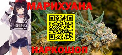 мефедрон Ачхой-Мартан