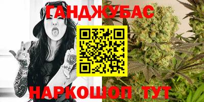 мефедрон Ачхой-Мартан