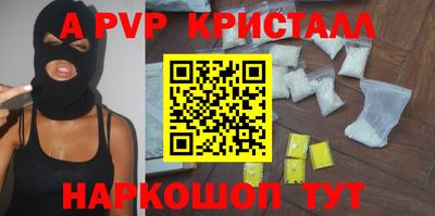 соль курить ск Баксан