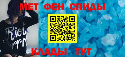 соль курить ск Баксан
