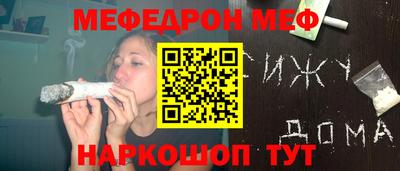 соль курить ск Баксан